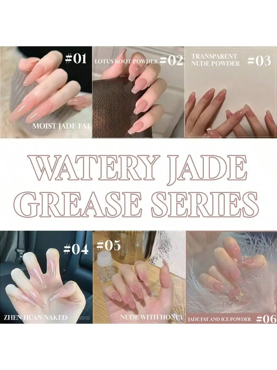 1-6pcs Miss Comoy 15ML Pure Desire Jade Glue: Raiz de lótus rosa/ice nude, base versátil, salão/DIY, curado claro.