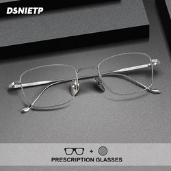 Dsnietp Pure Titanium Reading Glasses Men Square Photochromic Anti Blue Light Prescription Glasses Women Luxury Brand Eyewear