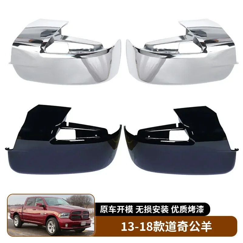 For 2013-2018 Dodge Ram Reversing Mirror Shell Rearview Mirror Cover Replacement Exterior Decoration Bright Black