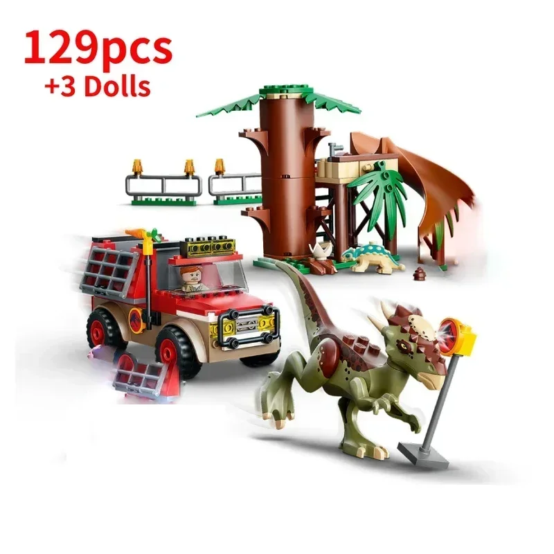 Dinosaur Series Stygimoloch Dinosaur Escape  Building Block Kit Children's Cool Dinosaur Tyrannosaurus World Park Toy Set