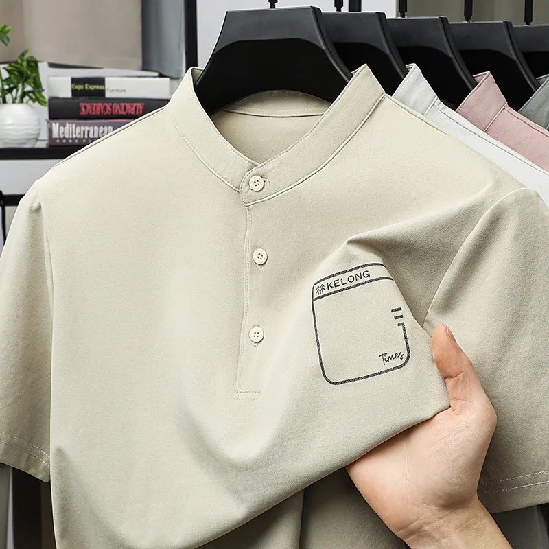 Summer Short Sleeved Polo Shirt Men's Solid Color Stand Up Collar Casual T-shirt Men's Middle-aged Loose Breathable Top