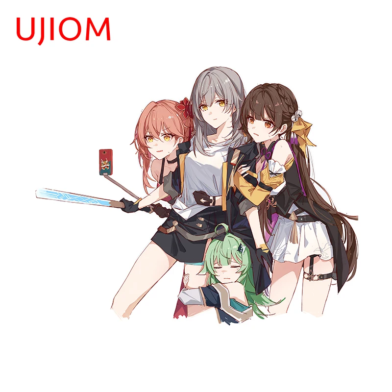 Ujiom 13Cm X 10.5Cm…