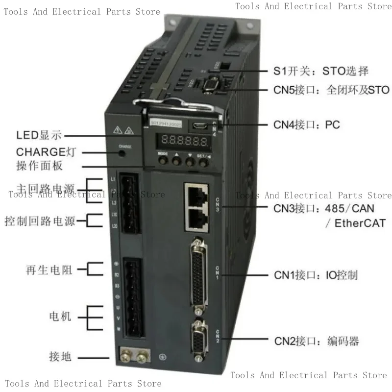 Servo Motor Driver Set S-V-DA200-IMS20-DA180 Series, Etc