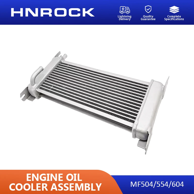 NEW HNROCK MF504/554/604 Tractor Parts Engine Oil Cooler Assembly，YTO Original Factory