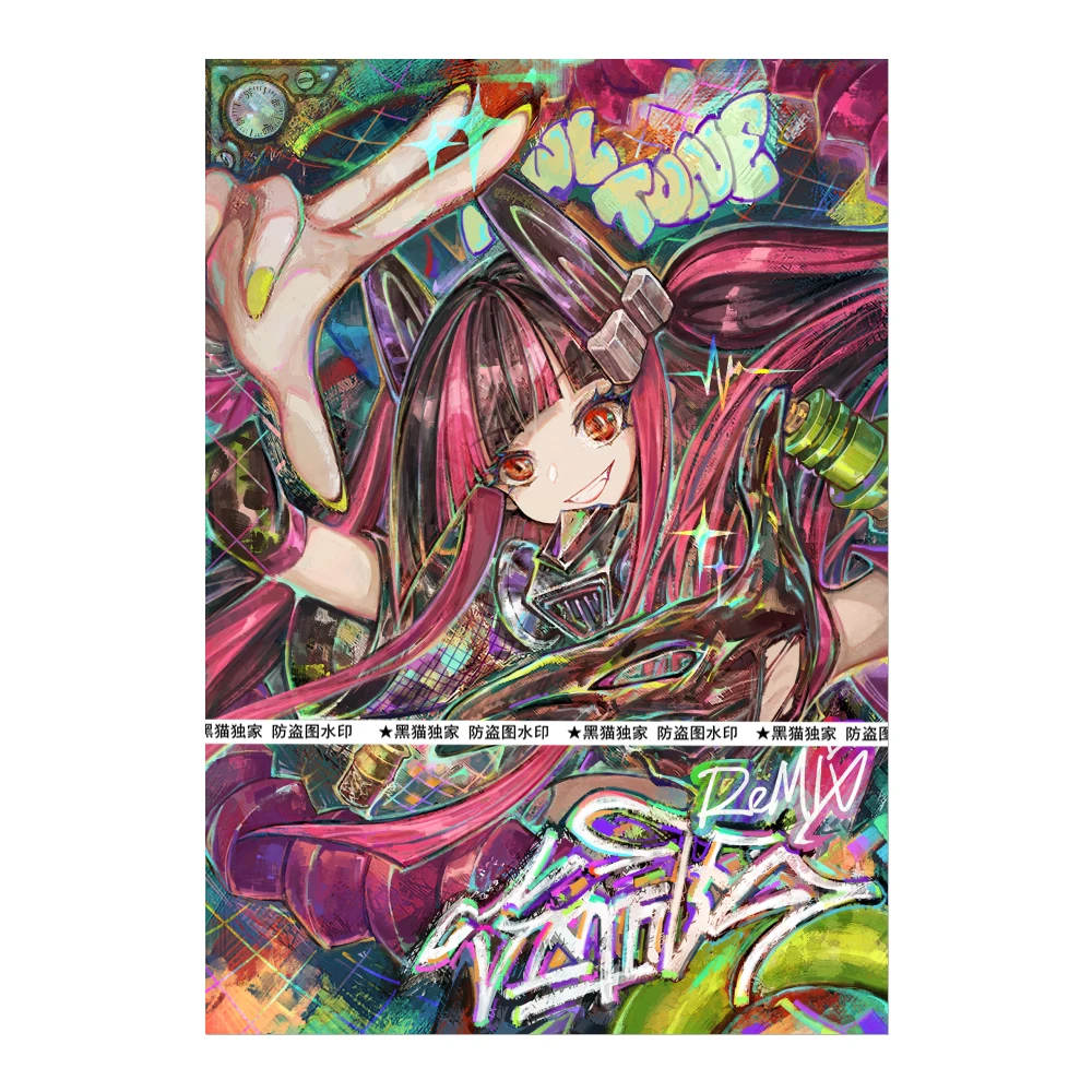 

60Pcs/set 63X90Mm Diy Self Made Yu-Gi-Oh! Kewl Tune Remix Card Sleeves Ygo Kewl Tune Remix Card Protective Cover Gift Toys