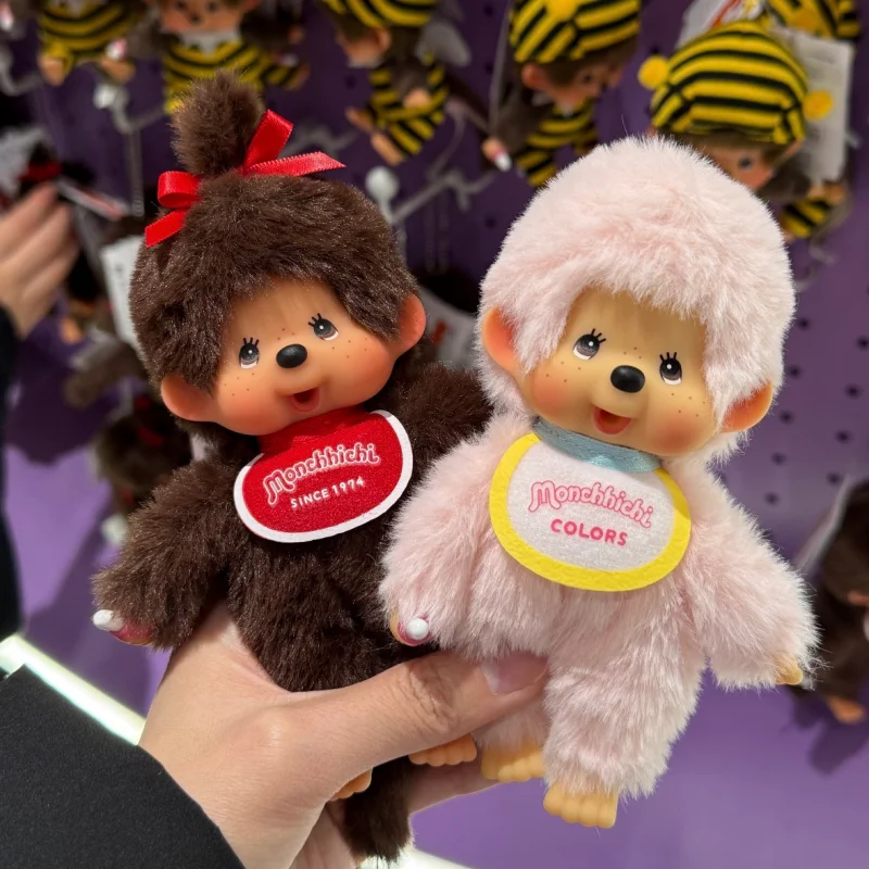 Monchichi Original Cutefun Bebichichi Geschenk Pop Up Tasche Rucksack Dekoration für Mädchen Geburtstage und Urlaub Geschenk Ornamente auf Lager