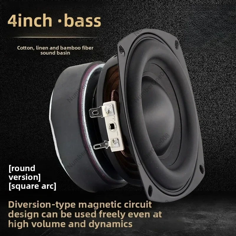 4 Inch HiFi Pure Bass Speaker, High Power Heavy Subwoofer for Home Audio, Small Subwoofer
