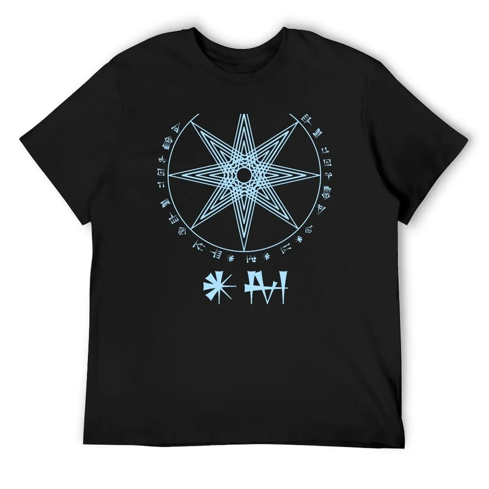 Inanna's (Ishtar) Star and Descent in Sumerian Cuneiform Script (light blue/lapis lazuli version) T-Shirt