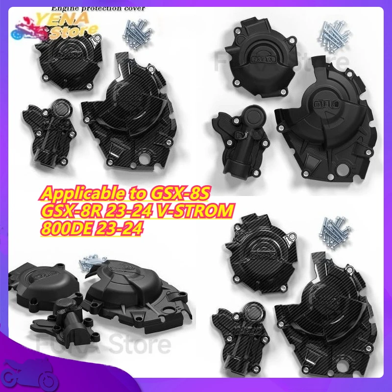 

Подходит для GSX-8S GSX-8R 23-24 V-STROM 800DE 23-24, модифицированная боковая крышка двигателя