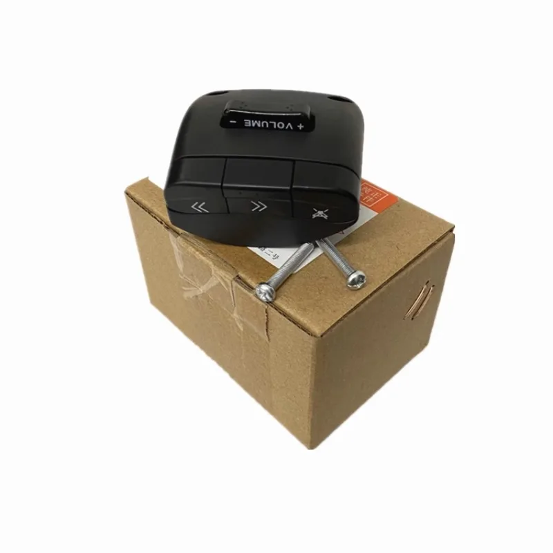 Stereo Control Stee… - image