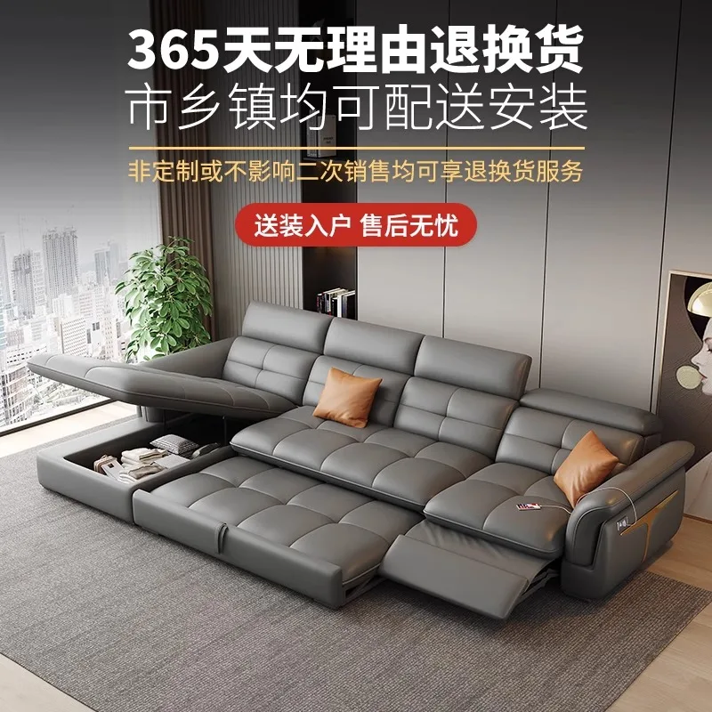 electric sofa, multi-functional storage, concubine zero against the wall, first layer cowhide, dual-purpose sofa bed