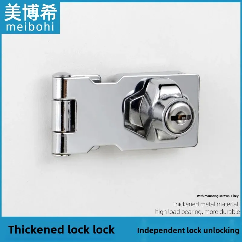 Antique Cabinet Door Lock Bolt Latch Bland Style Office Desk Wardrobe Drawer Iron Box Lock With Key Non-Drilling Required