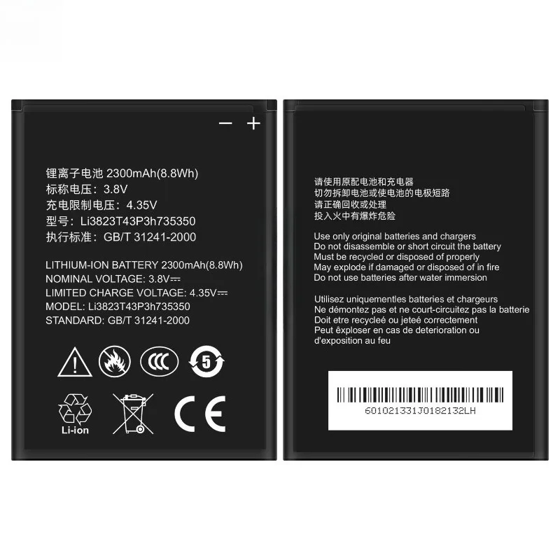 Li3823T43P3h735350 Battery 3.8V 2300mAh for ZTE AT/T/Maven 2/Z831 Mobile Phone High Quality Replacement Battery