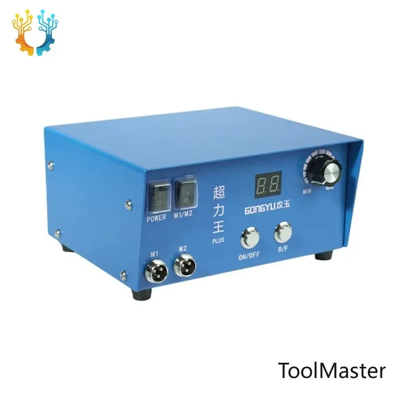 

【2026】Customizable 300W High Power Brushless Micromotor Wood Carving Metal Polishing Glass Engraving Machine Nail Polishing Mach