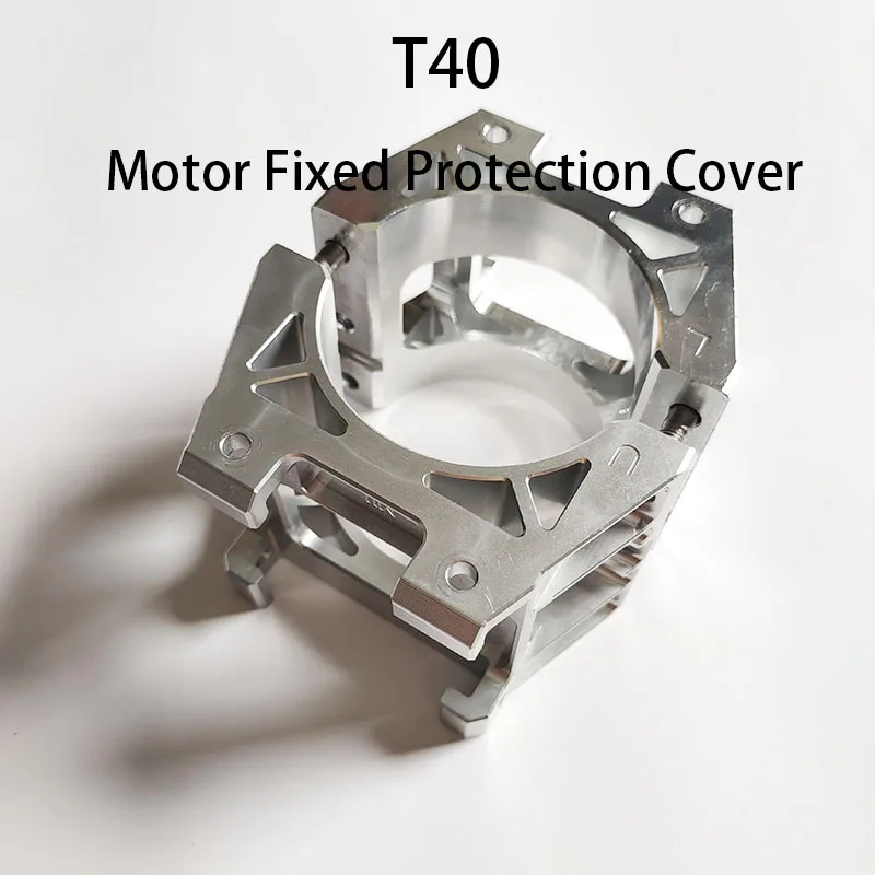 

For Agras DJI T40 Motor Fixed Seat Protection Cover Parts Agricultural Plant Protection Drones Accessories Repair Parts