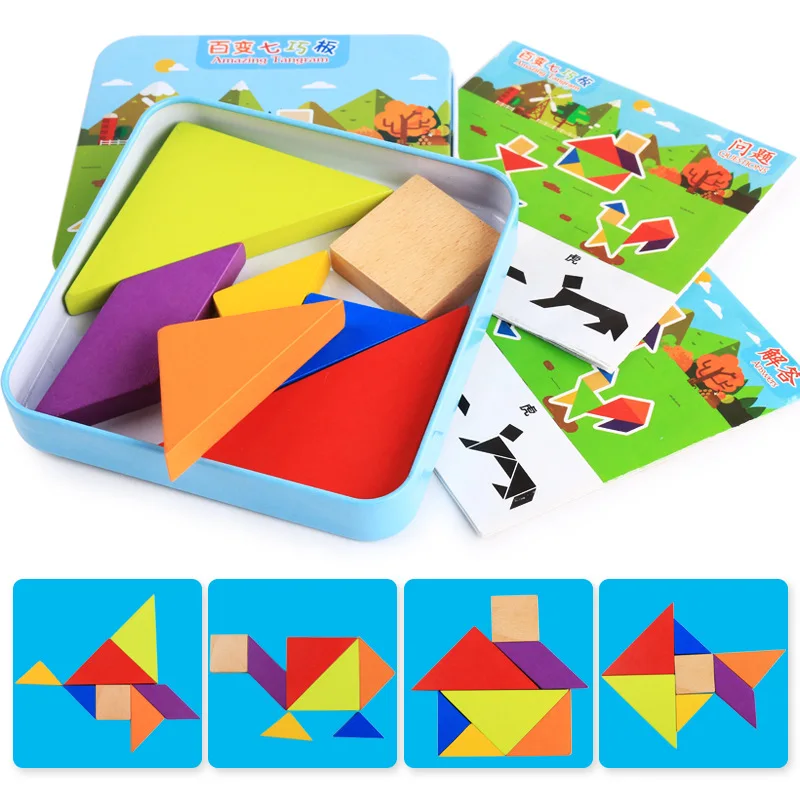 New Type of Wooden Iron Box Tangram T-shaped Jigsaw Puzzle Wooden Puzzle Kindergarten Early Education Educational Tool