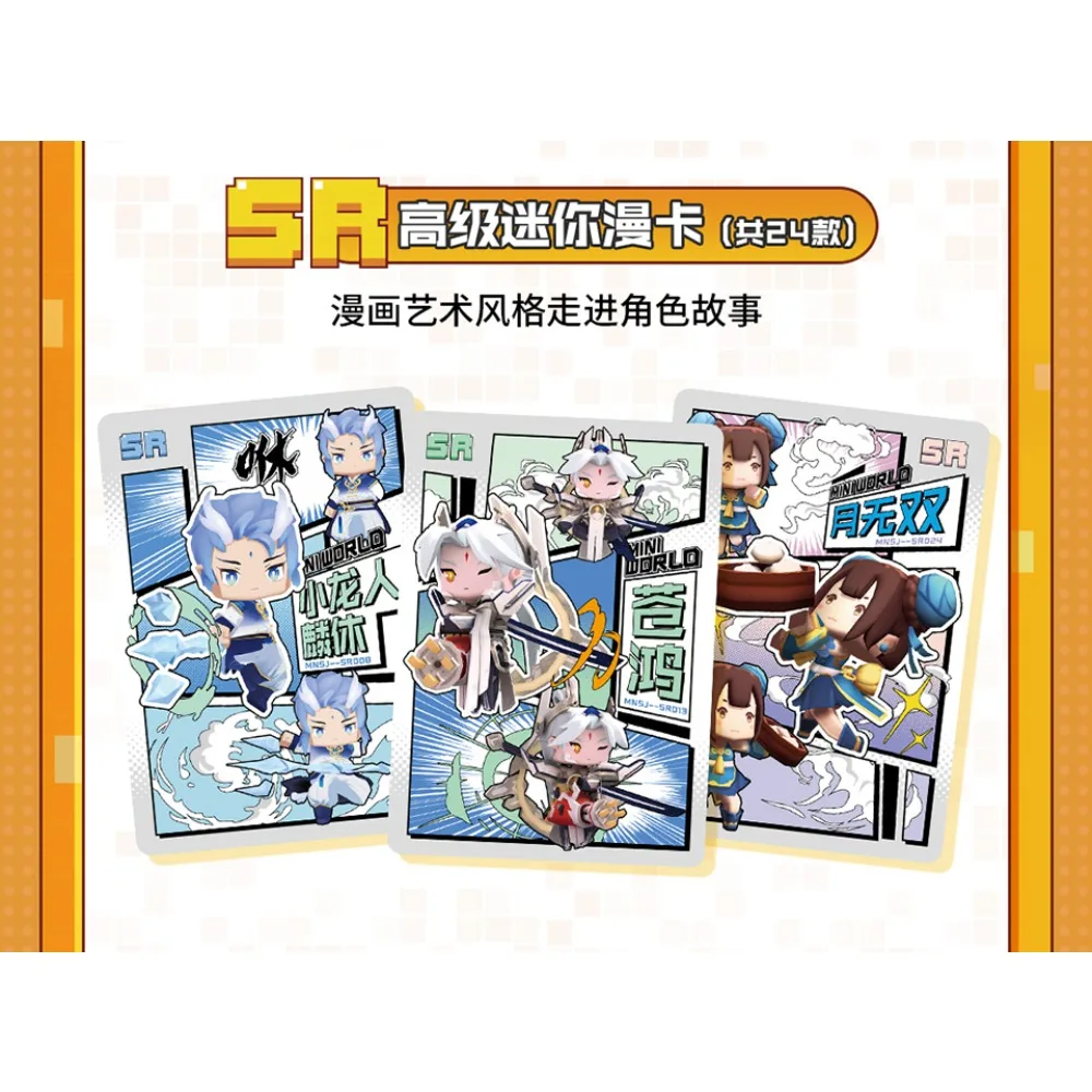 SHINING SOUL-tarjetas de colección Mini World auténticas para fanáticos, juego de caja de arena de aventura, estilo de arte cómico, cartas de historia de personajes, juguete para regalo