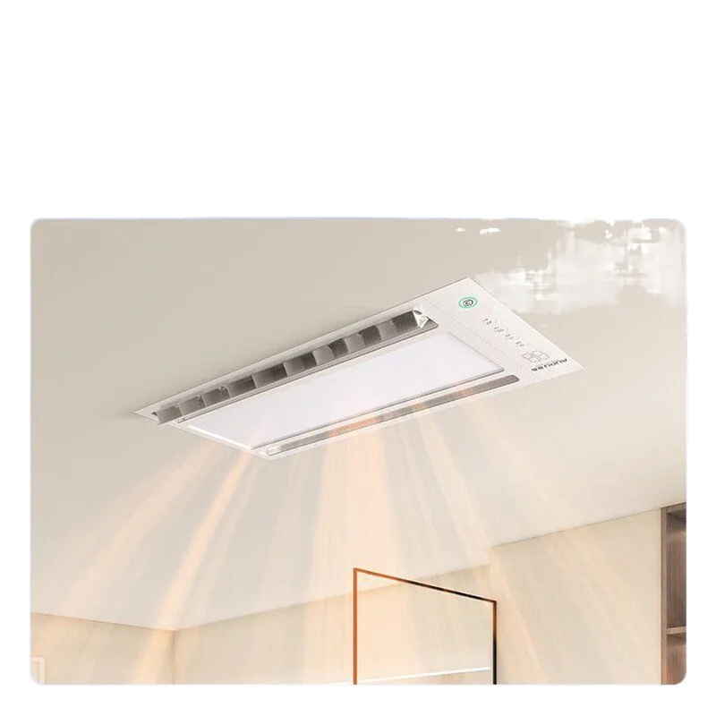 

Yuba, integrated ceiling, warm lighting and exhaust integrated