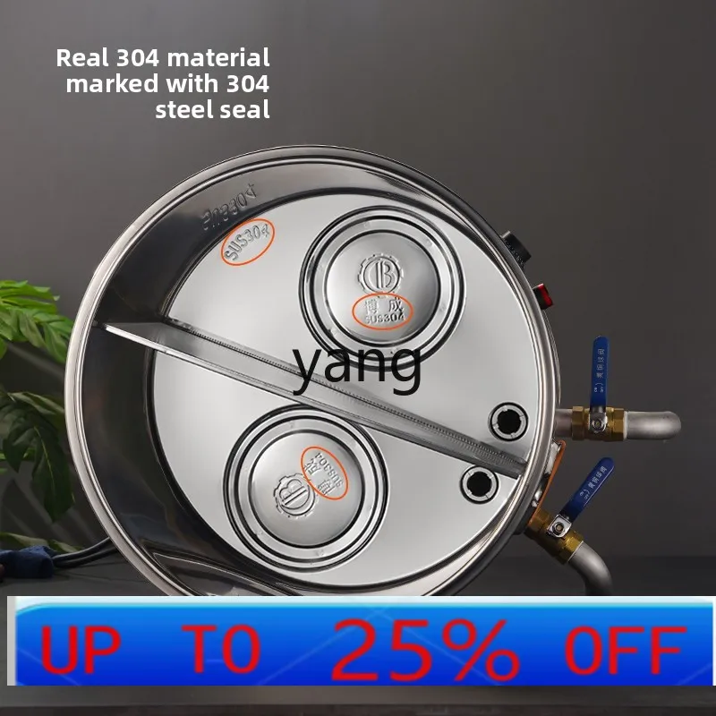 

CX stainless steel mandarin duck bucket Malatang commercial thickened large-capacity soup pot braised bucket cooking noodles