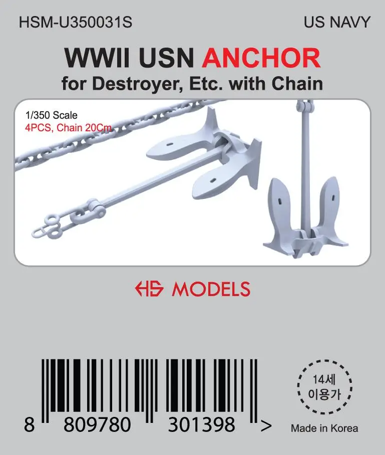 HS-MODEL U350031S 1/350 WWII USN ANCHOR For Destroyer, Etc. With Chain