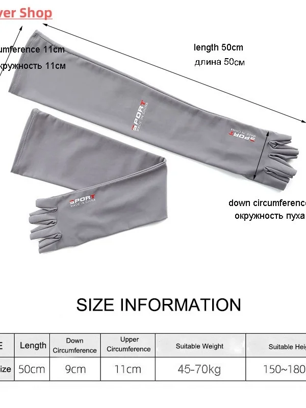 fivefingers-ice-arm-sves-日焼け防止通気性-50-センチメートルノースリーブトップ-uv-保護服軽量速乾性アウトドア活動用