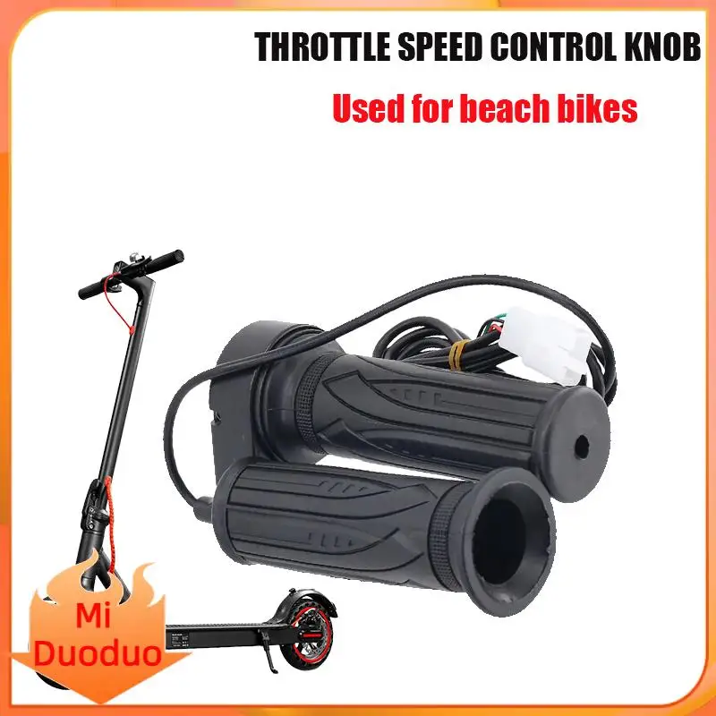 

Ручка-акселератор (газ) для электровелосипеда, комплект для электровелосипеда