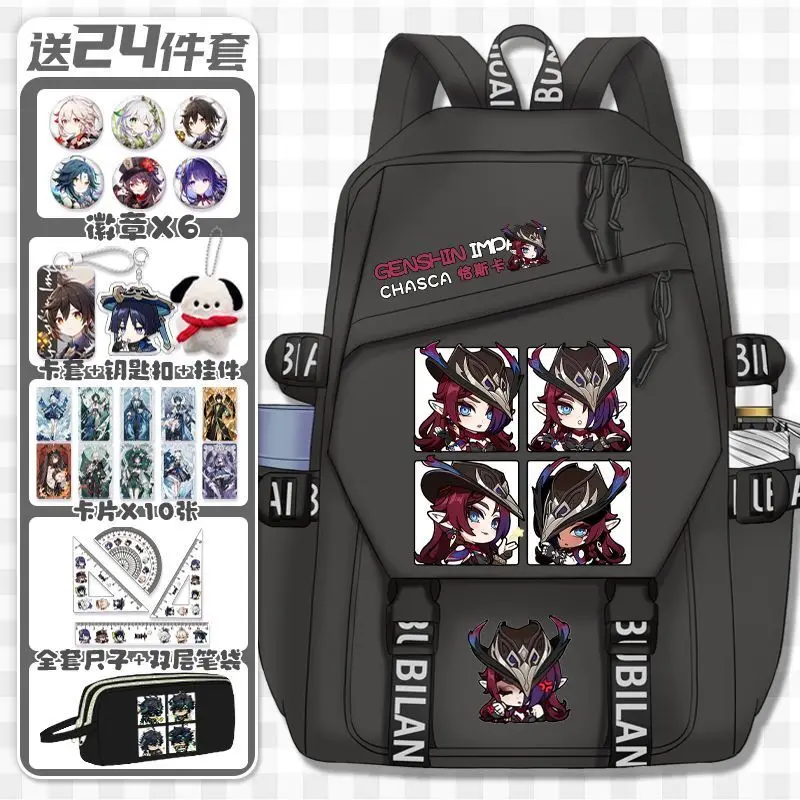Genshin Impact Maveka Anime Backpack For Elementary, Middle, And High School Students High-Value Double-Shoulder Bag Large A