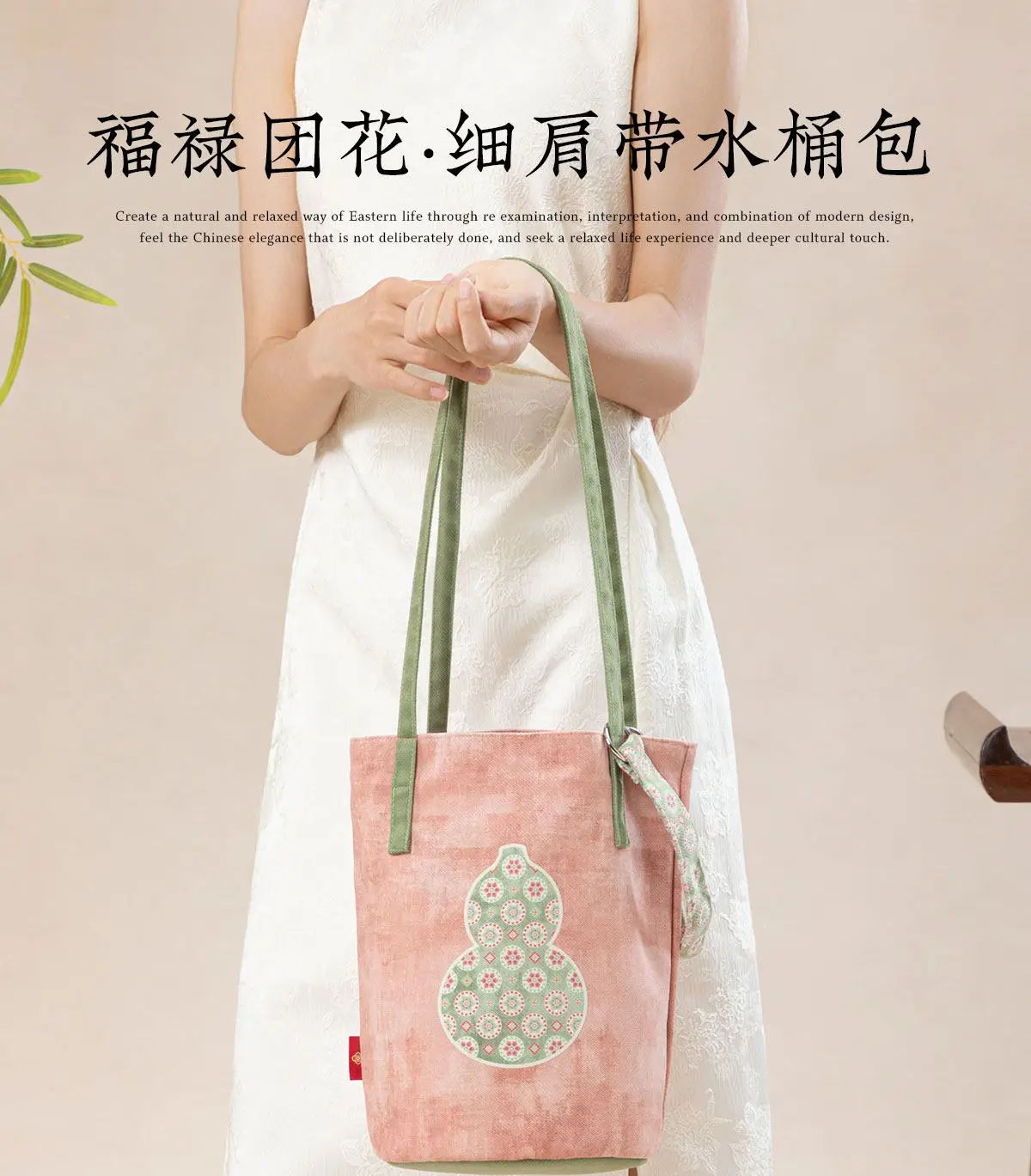 

Chinese Style Gourd Literary Hand Carry Shoulder Armpit Crossbody Commuter Bucket Bag for Women Chinese Hanfu Merchandise Gift