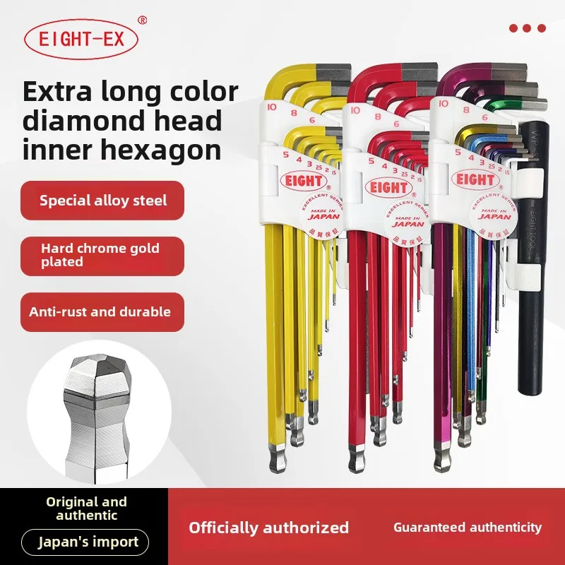 Bondhus Hex Wrench Set with Ball Head - 8 Sizes