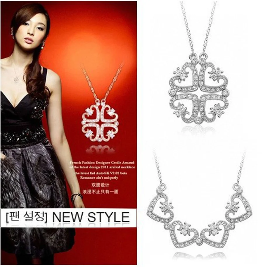 Joyería chapada en oro para mujer, dos estilos de imán ajustable, collar con colgante en forma de corazón para regalo de novia