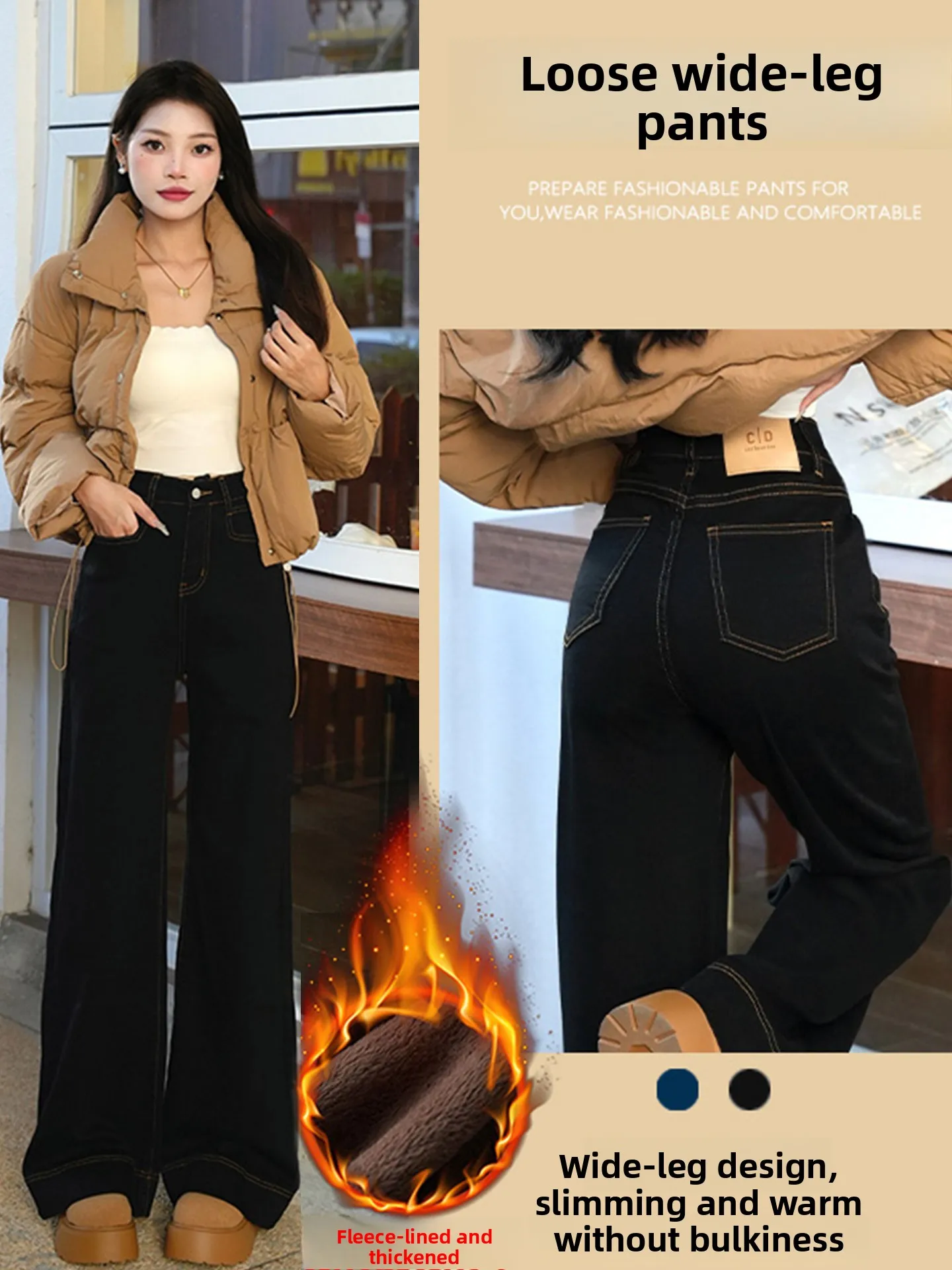 

Thiened Fce Wide Leg Bla Jeans Women's Autumn Winter New Sle Loose plus Size Flared Pants High Waist Casual Jeans