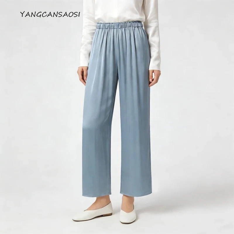 

Брюки из 93% натурального шелка тутового шелкопряда, эластичные, из двойного сатина Qiao, женские модные брюки с эластичной талией, однотонные, прямого кроя