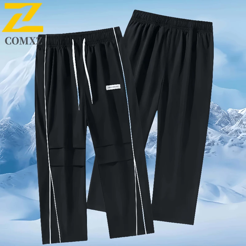 

Повседневные мужские брюки, трендовые универсальные дышащие свободные городские брюки для поездок на работу, прямые брюки для уличных путешествий, мужские брюки