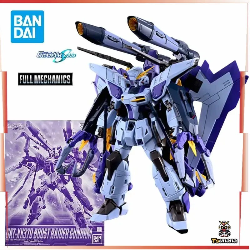 

Bandai FM 1/100 Gat-XX370 Boost Raider Gundam Action Figures Gunpla Mobile Suit Model Toys Original Box