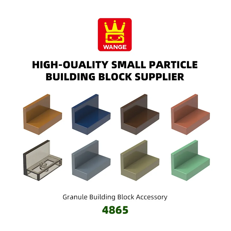 WANGE 194Pcs/Lot 4865 Small Stool Compatible Small Particle Building Blocks Construction Assembly Educational Toy Bulk Gift Box