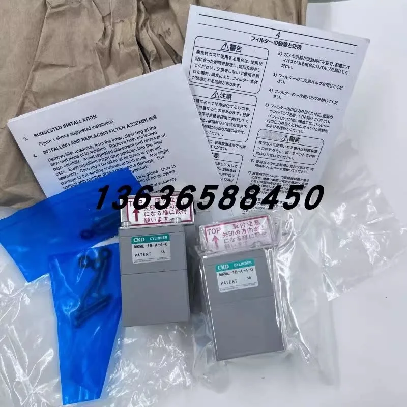 Liquid Level Switch Models KML50-2C-A/B-0 KML50-0A-A-0 MKML-0A-A-2/3/4/5-0 for Tank and Container Fluid Detection Use