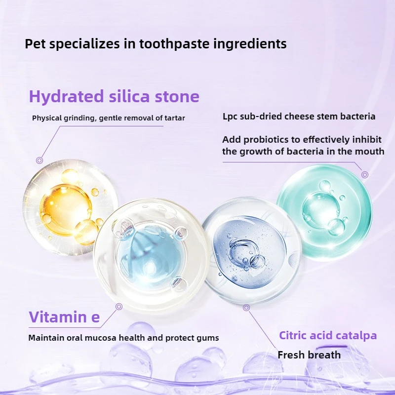 معجون أسنان عالمي لتنظيف الأسنان للقطط والكلاب، فرشاة أسنان ذات نفس منعش في واحد، سهلة الاستخدام، قلم تنظيف أسنان الحيوانات الأليفة #2