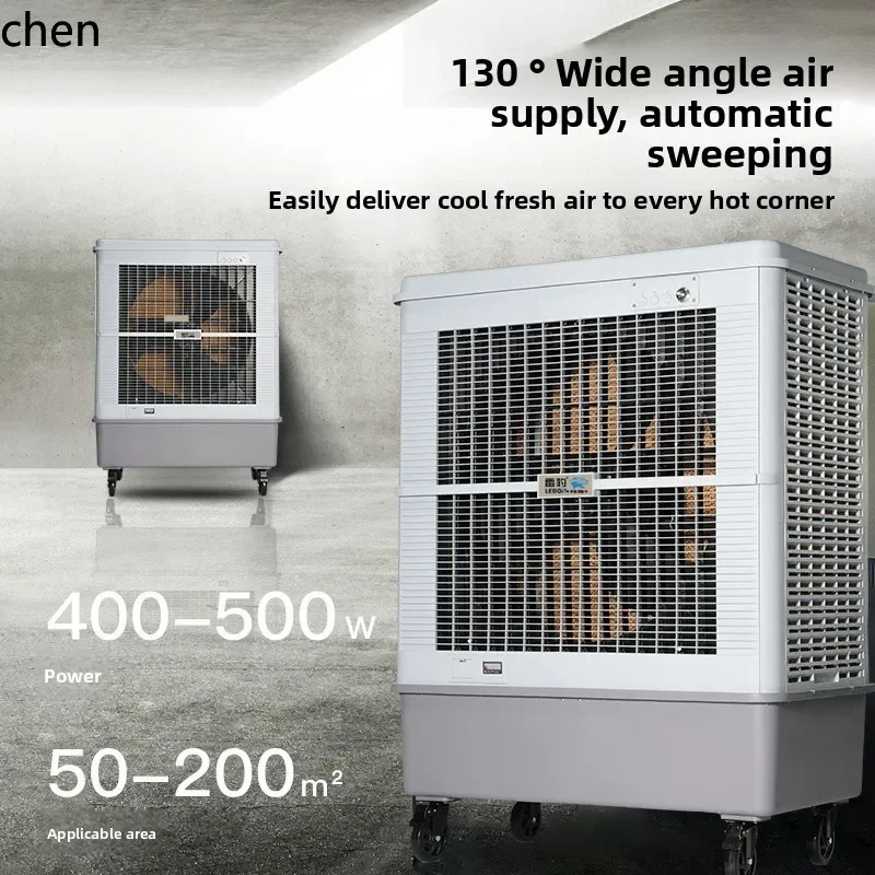 AB  Mobile Large Industrial Cooler Single Evaporative Refrigeration Fan Water Cooled Air Conditioning