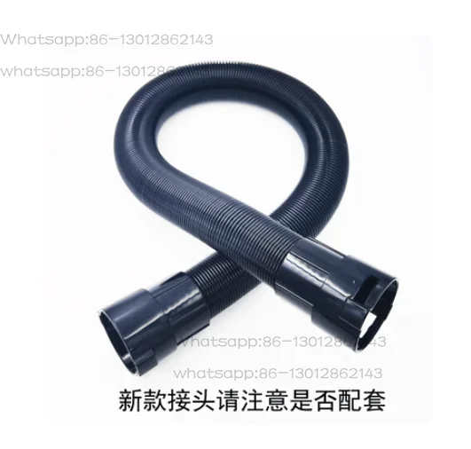 

1 шт. НОВИНКА 2026 CS-2400W, специально для S22-2300, шланг для подачи воды с байонетным соединением