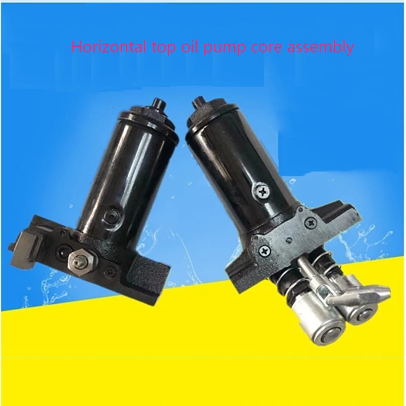 Automotive Hydraulic 3 Tons 4 Tons Horizontal Double Plunger Jack Oil Cylinder Horizontal Top Oil Pump Core Assembly Drag Top Oi