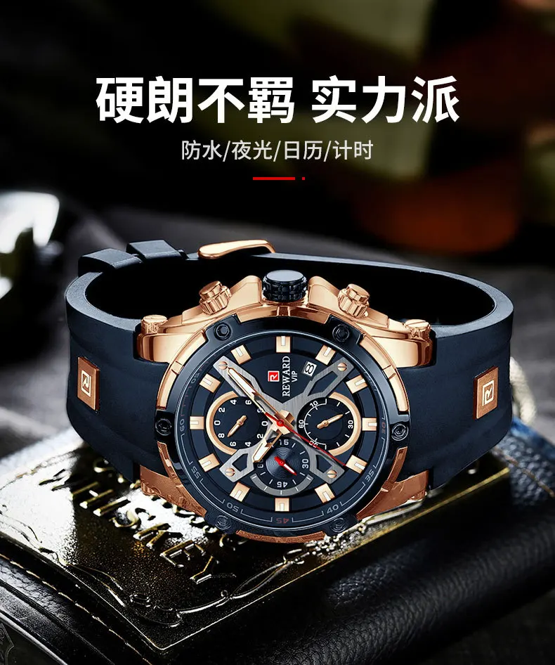 Orologio cronografo multifunzionale sportivo da uomo d'affari in acciaio inossidabile Orologio al quarzo con calendario impermeabile luminoso in silicone