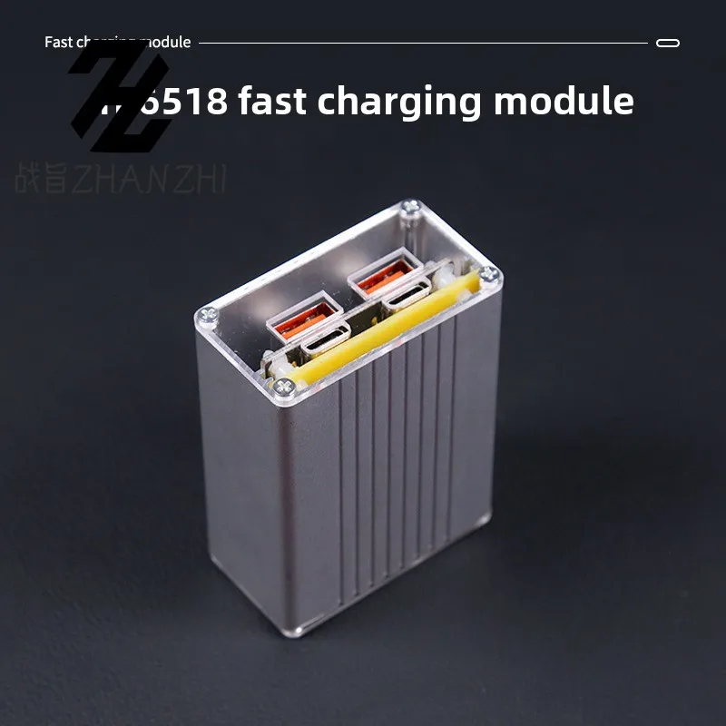 Aluminum shell full protocol multi-function fast charging module type-c sw3518 sc8701 pl5501 fast charging