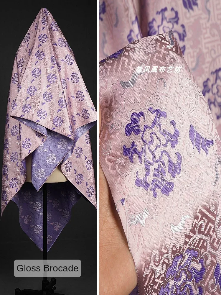 

Парчовая жаккардовая ткань, глянцевая парчовая куртка в китайском стиле, жилет, ткань для шитья одежды по метрам, материал «сделай сам»