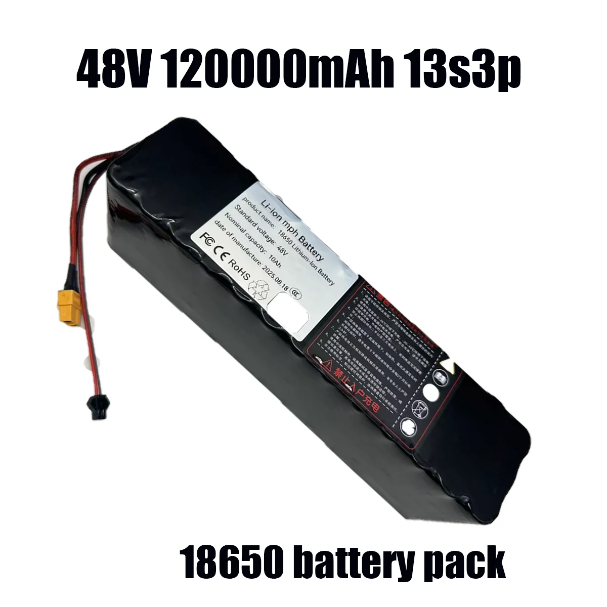 

2025 NEW 13S3P 48V 100Ah 120000mAh lithium-ion battery pack with 2000W BMS, suitable for 54.6V