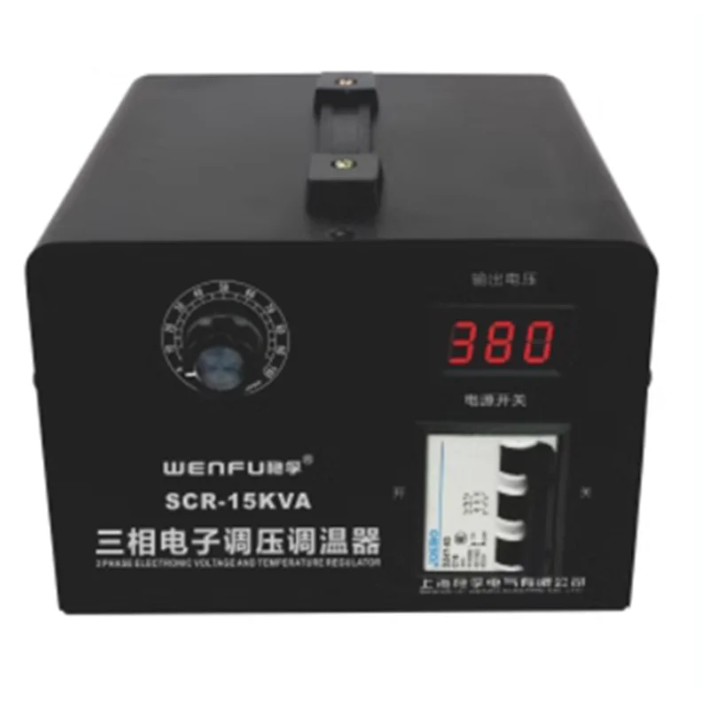 Solid state voltage regulator 380v three-phase electronic thyristor regulator high power voltage regulator 0-380v thermostat