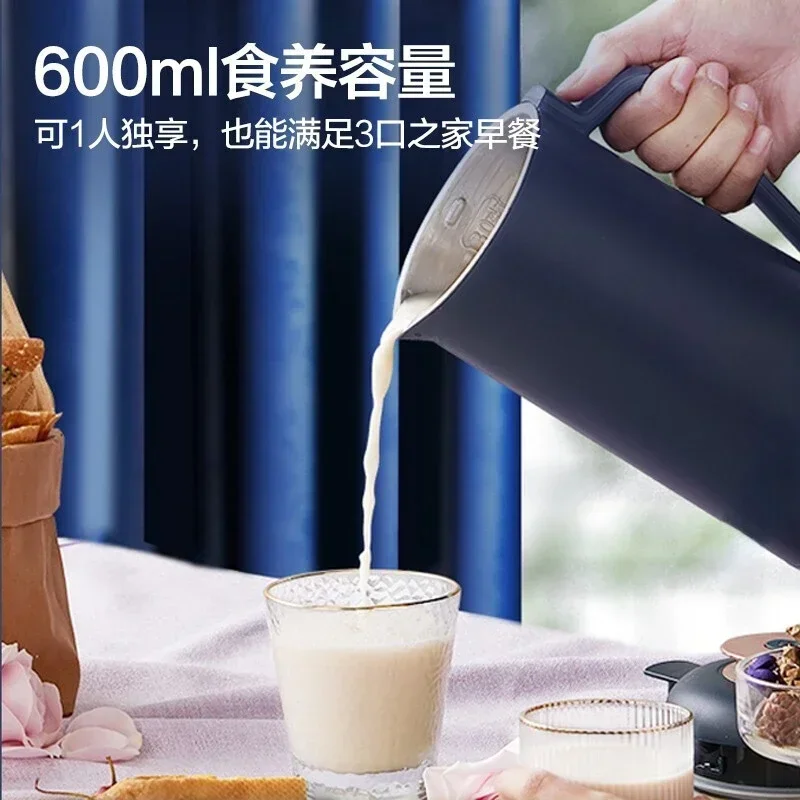 

Hot sales SUPOR Soybean Milk Machine Mini Household Multi-function Food Processor 700ml Filter Free Appointment Mixer