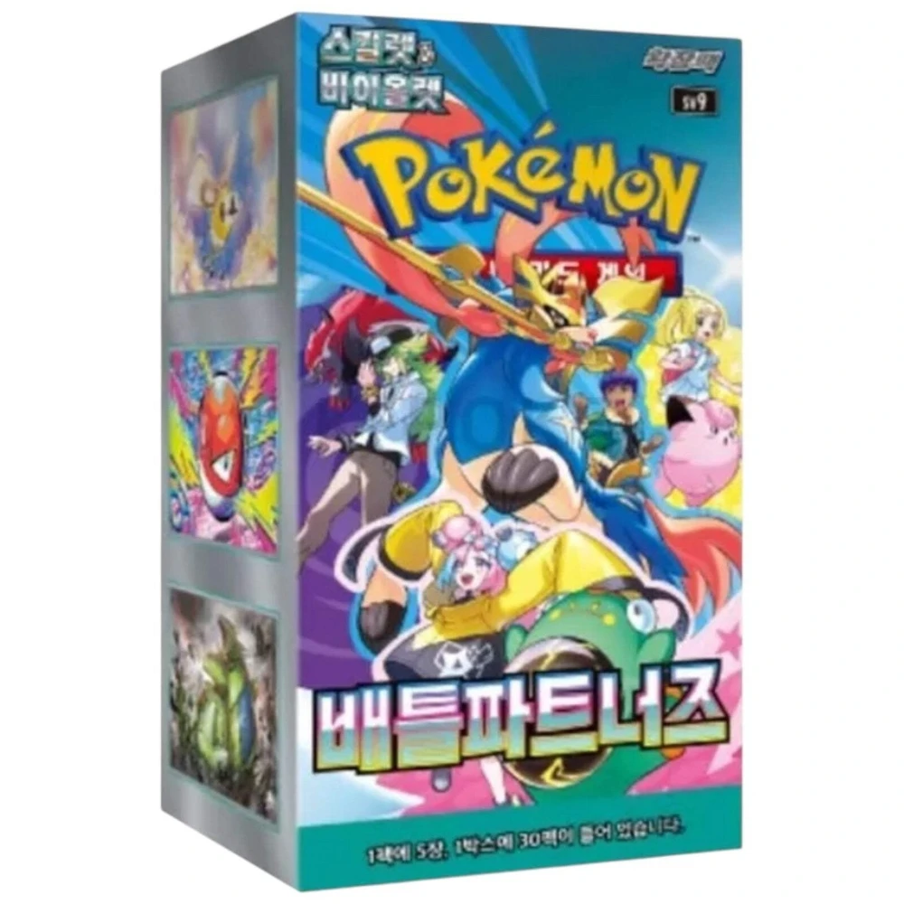

Оригинальный набор Pokemon TCG: Scarlet & Violet - Battle Partners Booster Box (корейская версия)