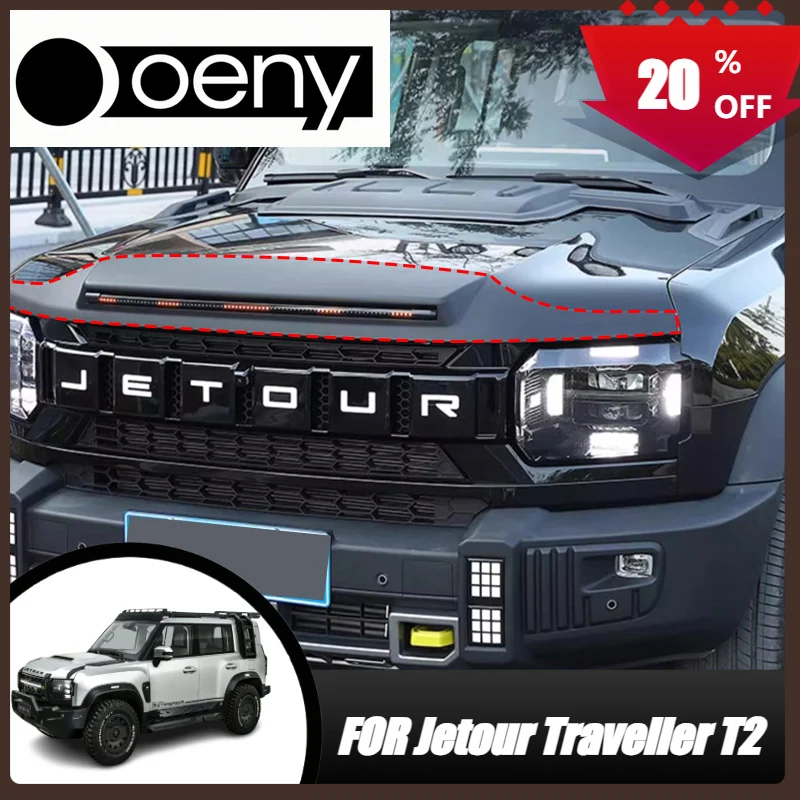 Ajuste para Chery Jetour Traveller T2, capó de motor, bloque de grava, rejillas de ventilación, adorno de capó de coche con luces fluidas, cubierta de capó