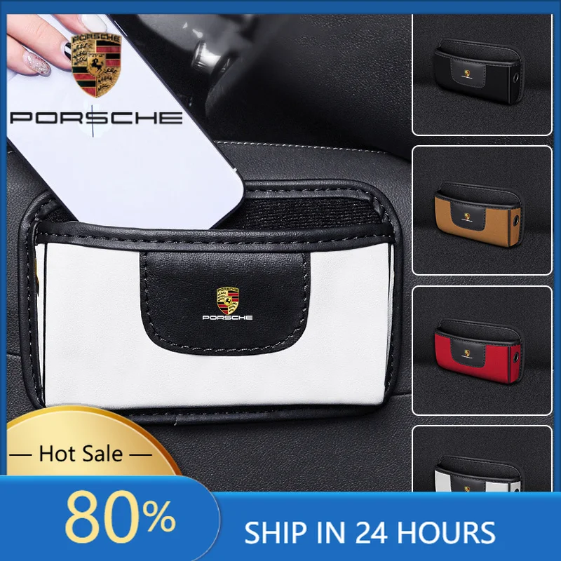 

Наклейки для интерьера автомобиля Porsche, кожаный органайзер для хранения вещей, сумка-органайзер для сидений, коробка для хранения для Porsche Cayenne Panamera