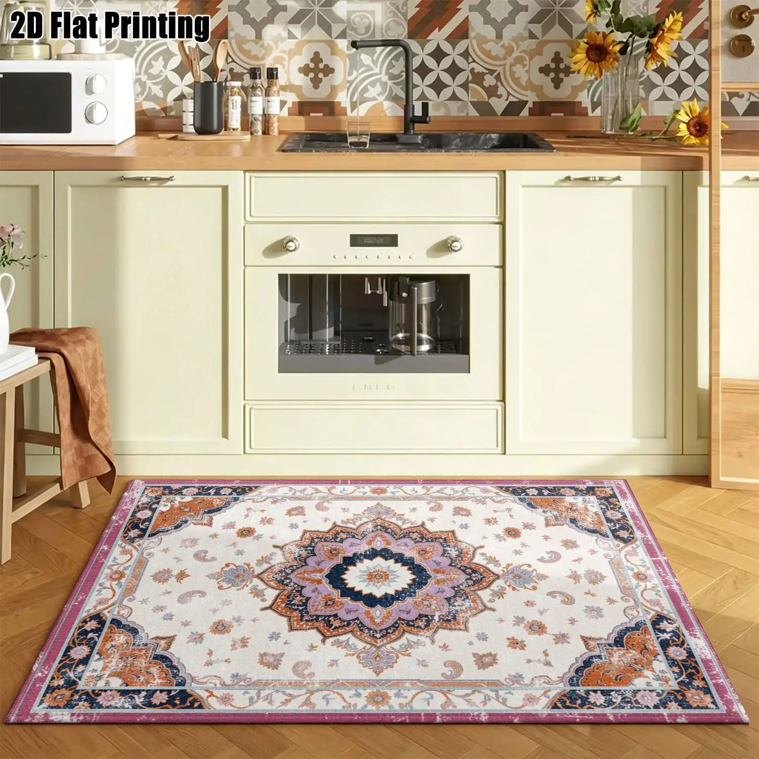 1Pc 2D Printed Carpet: Pink-Purple Floral Retro Pattern, European/Bohemian/Geometric Striped Style Home Decor, Multi-Size, Machine Washable, Ideal for Door Mats, Dining Room, Foyer, Bedroom, Living Room.